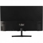 Монитор Irbis Mir View R24FIDS123.100_MIR 23.8 ", IPS, Full HD 1920x1080 (16:9), 100 Гц