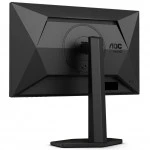 Монитор AOC 24G4X/01 (23.8 ", IPS, Full HD 1920x1080 (16:9), 180 Гц)