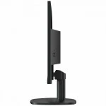 Монитор MSI PRO MP245V 9S6-3PC0CM-014 23.8 ", VA, Full HD 1920x1080 (16:9), 100 Гц