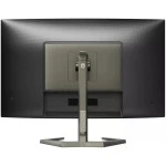 Монитор Philips 32M1C5500VL 32M1C5500VL/01 (31.5 ", VA, Quad HD 2560x1440 (16:9), 144 Гц)