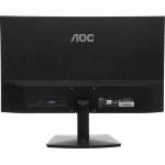 Монитор AOC 24B15H3 23.8 ", IPS, Full HD 1920x1080 (16:9), 120 Гц