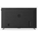 Телевизор Digma PRO 75Q 75 ", Smart TV, Черный