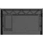 LED / LCD панель Dahua LPH75-ST420 DHI-LPH75-ST420 75 "