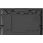 LED / LCD панель Dahua LCH75-MC410-B DHI-LCH75-MC410-B (75 ")