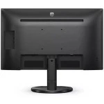 Монитор Philips 242S9JAL (00/01) (23.8 ", VA, Full HD 1920x1080 (16:9), 75 Гц)