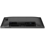 Монитор Philips 242S9JAL (00/01) (23.8 ", VA, Full HD 1920x1080 (16:9), 75 Гц)