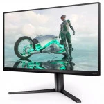 Монитор Philips 25M2N3200W 25M2N3200W (00/01) (24.5 ", VA, Full HD 1920x1080 (16:9), 240 Гц)