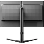 Монитор Philips 25M2N3200W 25M2N3200W (00/01) (24.5 ", VA, Full HD 1920x1080 (16:9), 240 Гц)