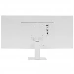 Монитор LG 29U531A-W 29 ", IPS, Ultra-Wide Full HD 2560x1080 (21:9), 100 Гц