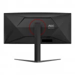 Монитор AOC CU34G4H 34 ", VA, Ultra-Wide QHD 3440x1440 (21:9), 200 Гц