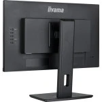 Монитор IIYAMA ProLite XUB2492HSU-B6 23.8 ", IPS, Full HD 1920x1080 (16:9), 100 Гц
