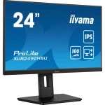 Монитор IIYAMA ProLite XUB2492HSU-B6 23.8 ", IPS, Full HD 1920x1080 (16:9), 100 Гц