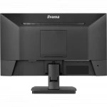 Монитор IIYAMA ProLite XU2293HSU-B6 (21.5 ", IPS, Full HD 1920x1080 (16:9), 100 Гц)