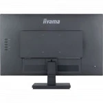 Монитор IIYAMA ProLite XU2792HSU-B6 (27 ", IPS, Full HD 1920x1080 (16:9), 100 Гц)