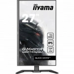 Монитор IIYAMA GB2745QSU-B1 27 ", IPS, Quad HD 2560x1440 (16:9), 100 Гц