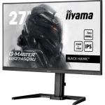 Монитор IIYAMA GB2745QSU-B1 27 ", IPS, Quad HD 2560x1440 (16:9), 100 Гц