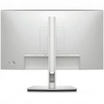 Монитор Dell UltraSharp U2424H (23.8 ", IPS, Full HD 1920x1080 (16:9), 120 Гц)