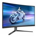 Монитор Philips 27M2C5200W 27M2C5200W/01 (27 ", VA, Full HD 1920x1080 (16:9), 280 Гц)