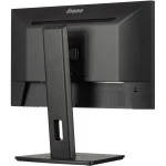 Монитор IIYAMA ProLite XUB2293HSU-B6 (21.5 ", IPS, Full HD 1920x1080 (16:9), 100 Гц)