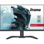 Монитор IIYAMA GB2470HSU-B5 A (24 ", IPS, Full HD 1920x1080 (16:9), 165 Гц)