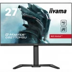 Монитор IIYAMA GB2770HSU-B5 A 27 ", IPS, Full HD 1920x1080 (16:9), 165 Гц