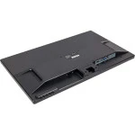 Монитор HIPER EasyView KB2415 23.8 ", IPS, Full HD 1920x1080 (16:9), 75 Гц