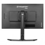 Монитор IIYAMA G-Master GB2470HSU-B6 (23.8 ", IPS, Full HD 1920x1080 (16:9), 180 Гц)