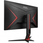 Монитор AOC 27G2ZN3/BK/01 (27 ", VA, Full HD 1920x1080 (16:9), 280 Гц)