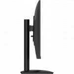 Монитор Digma 23.8" Progress 24P201F Черный DM24SB10 (23.8 ", IPS, Full HD 1920x1080 (16:9), 75 Гц)