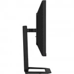 Монитор Digma Pro 27 Action S DM27SP06 (27 ", IPS, Quad HD 2560x1440 (16:9), 180 Гц)