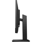Монитор HP 678U5AS (23.8 ", IPS, Full HD 1920x1080 (16:9), 75 Гц)