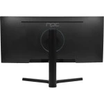 Монитор NPC MZ300L (29 ", IPS, Ultra-Wide Full HD 2560x1080 (21:9), 180 Гц)