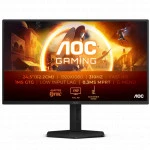 Монитор AOC 25G4SXU/01 24.5 ", IPS, Full HD 1920x1080 (16:9), 310 Гц