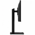 Монитор MSI PRO MP272PMG 27 ", IPS, Full HD 1920x1080 (16:9), 120 Гц