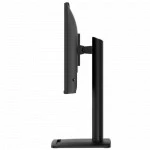 Монитор MSI PRO MP242PMG 23.8 ", IPS, Full HD 1920x1080 (16:9), 120 Гц