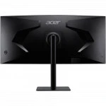 Монитор Acer CZ342CURHbmiphuzx UM.CC2EE.H01 (34 ", VA, Ultra-Wide QHD 3440x1440 (21:9), 100 Гц)