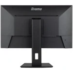 Монитор IIYAMA ProLite XUB2793QSU-B7 (27 ", IPS, Quad HD 2560x1440 (16:9), 100 Гц)
