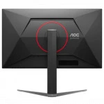 Монитор AOC Q27G4S (27 ", IPS, Quad HD 2560x1440 (16:9), 300 Гц)