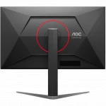 Монитор AOC U27G4 27 ", IPS, 4K UHD 3840x2160 (16:9), 160 Гц