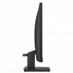 Монитор HP 65P63AA 23.8 ", VA, Full HD 1920x1080 (16:9), 75 Гц