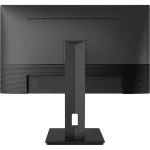 Монитор NPC MU2715-R 27 ", IPS, 4K UHD 3840x2160 (16:9), 60 Гц