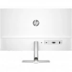 Монитор HP 524sw S5 94C21AS 23.8 ", IPS, Full HD 1920x1080 (16:9), 100 Гц