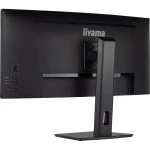 Монитор IIYAMA ProLite PL3494WQ XCB3494WQSN-B5 B (34 ", IPS, Ultra-Wide QHD+ 3840x1440 (21:9), 120 Гц)