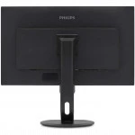 Монитор Philips 328P6AUBREB 31.5 ", IPS, Quad HD 2560x1440 (16:9), 60 Гц