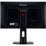 Монитор IIYAMA G-Master GB2560HSU-B1 (24.5 ", TN, Full HD 1920x1080 (16:9), 144 Гц)