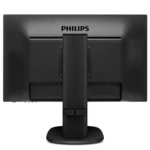Монитор Philips 243S5LHMB/00 (23.6 ", TN, Full HD 1920x1080 (16:9), 76 Гц)