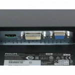 Монитор Philips 243V5QHSBA/01 23.6 ", VA, Full HD 1920x1080 (16:9), 60 Гц