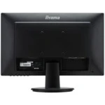 Монитор IIYAMA ProLite E2282HS-B1 21.5 ", TN, Full HD 1920x1080 (16:9), 60 Гц