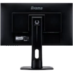 Монитор IIYAMA G-Master GB2530HSU-B1 (24.5 ", TN, Full HD 1920x1080 (16:9), 75 Гц)