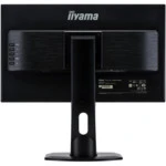 Монитор IIYAMA ProLite XUB2493HS-B1 23.8 ", IPS, Full HD 1920x1080 (16:9), 60 Гц